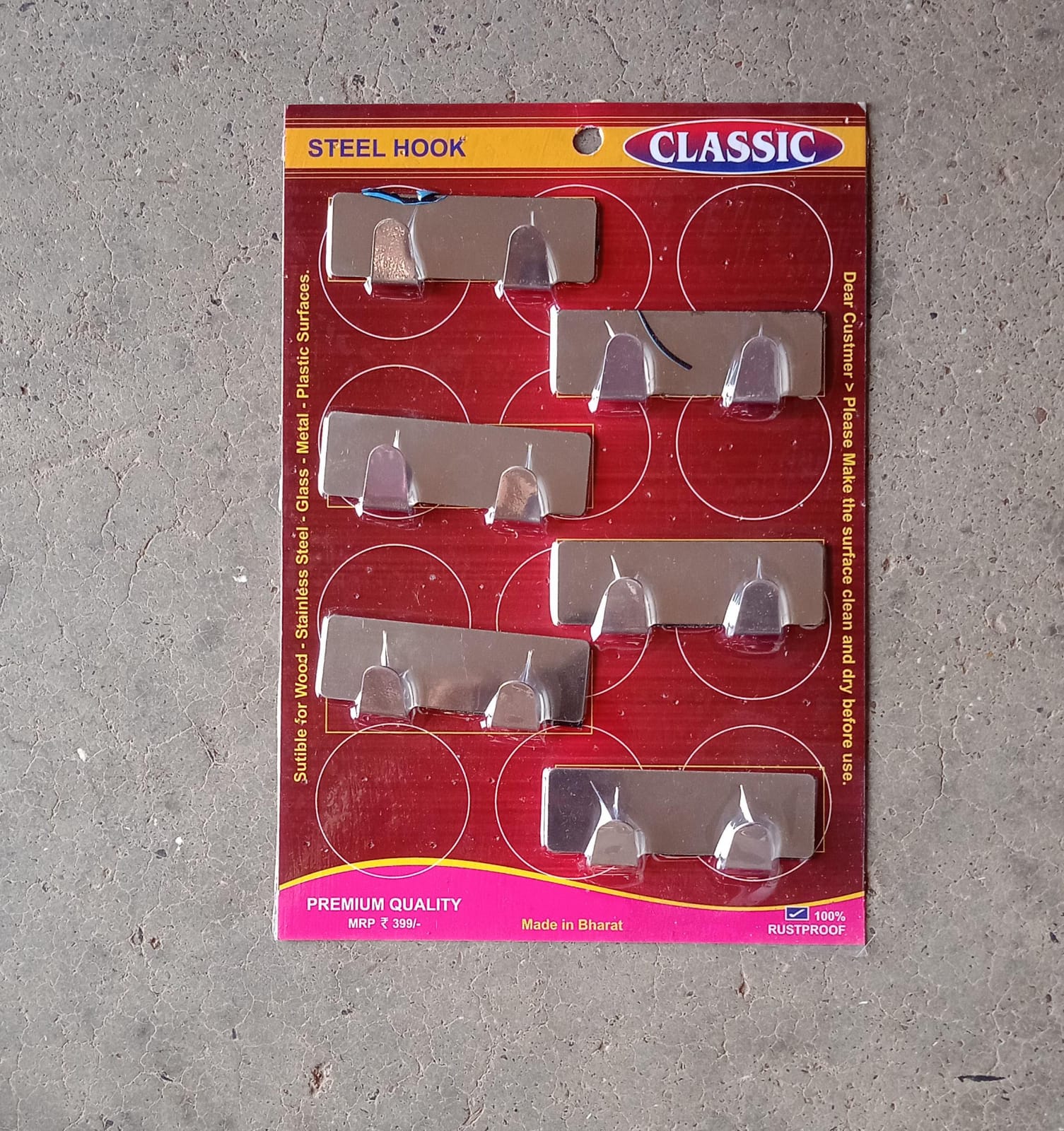 9414 Multipurpose  Stainless Steel Self Adhesive Wall Hanging Hooks Sticker Hooksuitable For Wall Paper Calender Bathroom Tiles Kitchen Key Hange And Etc Double Hook (6 Pc Set) 9414 Multipurpose  Stainless Steel Self Adhesive Wall Hanging Hooks Sticker Hooksuitable For Wall Paper Calender Bathroom Tiles Kitchen Key Hange And Etc Double Hook (6 Pc Set)